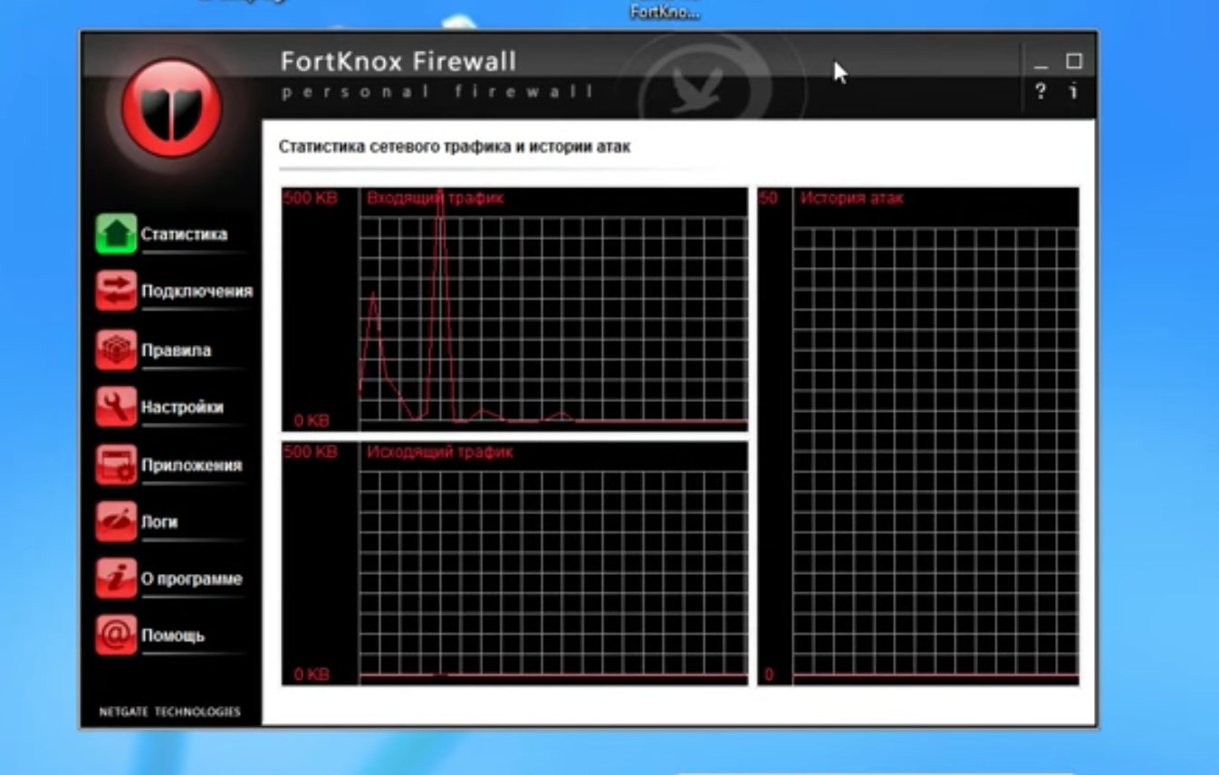 Open firewall for steam фото 22