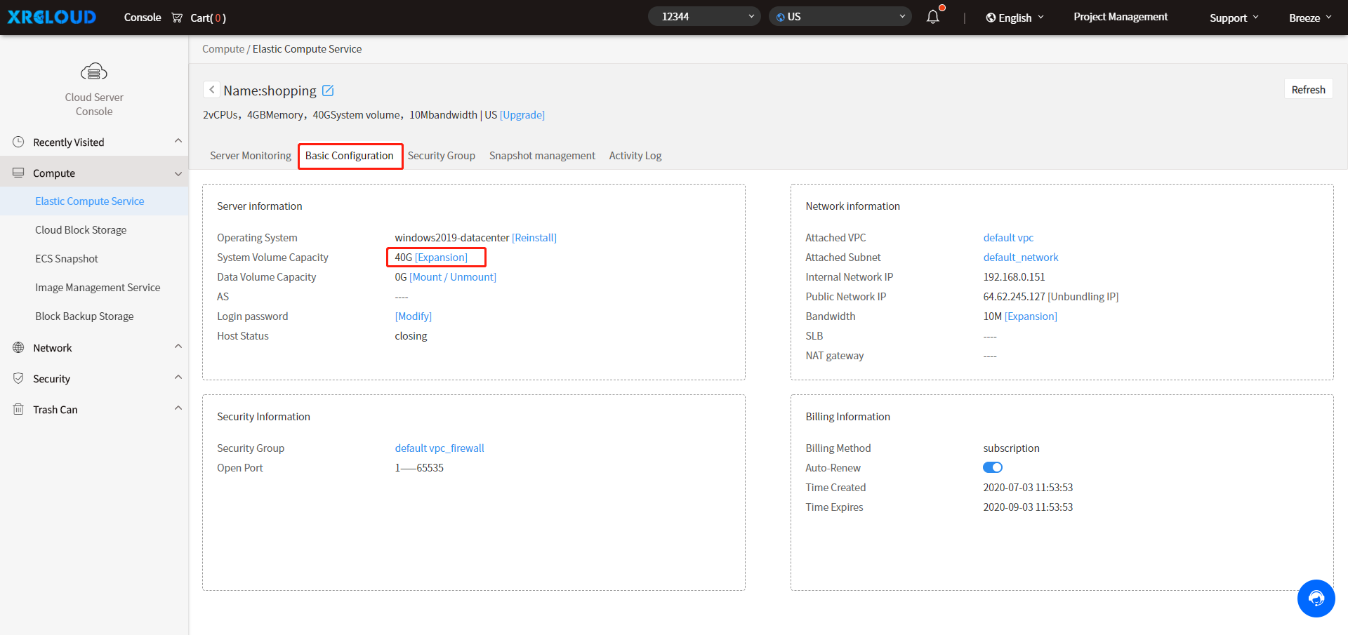 Expand File System extend system partition-extend volume-XRCLOUD